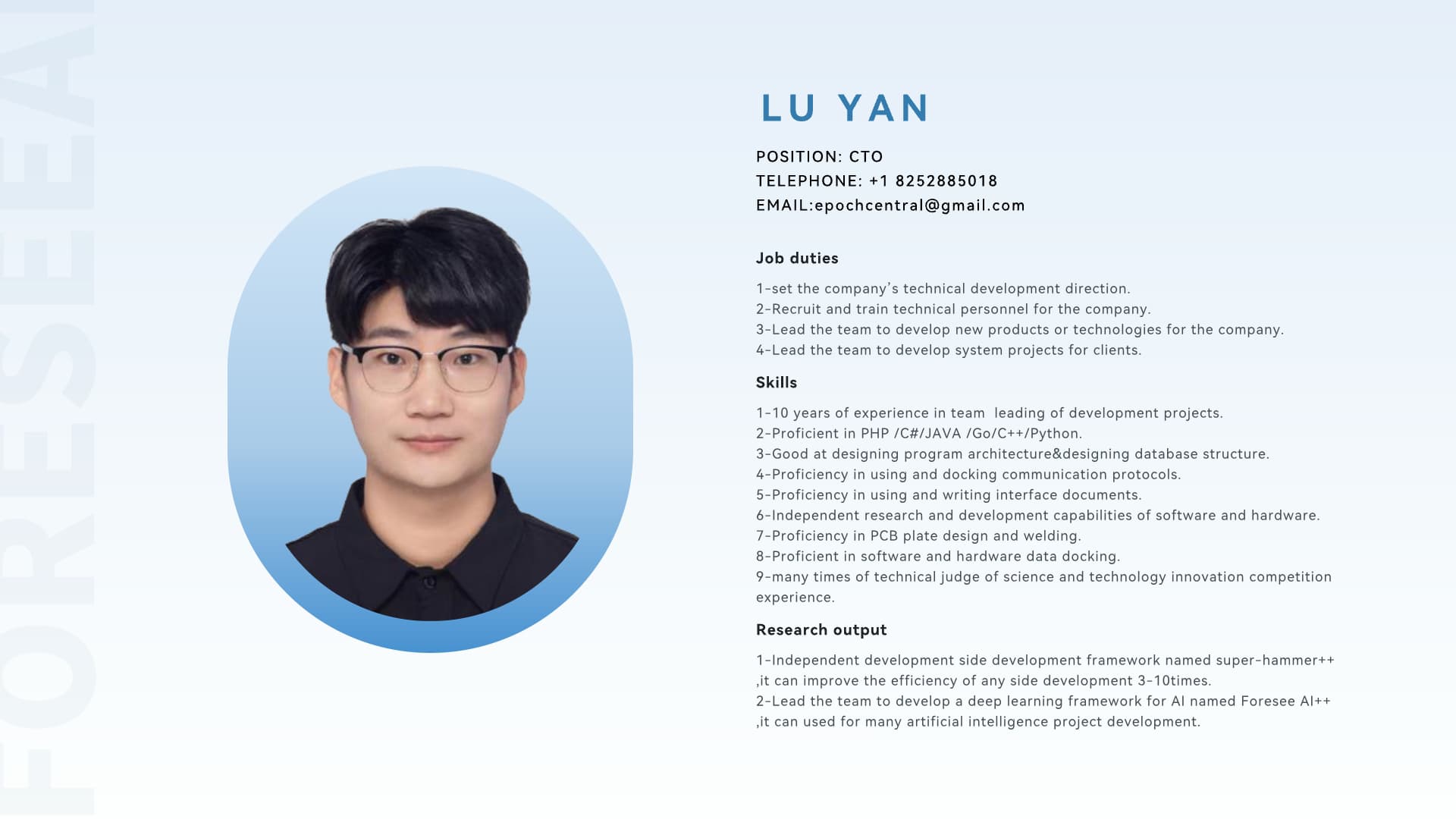 Team introduction 04