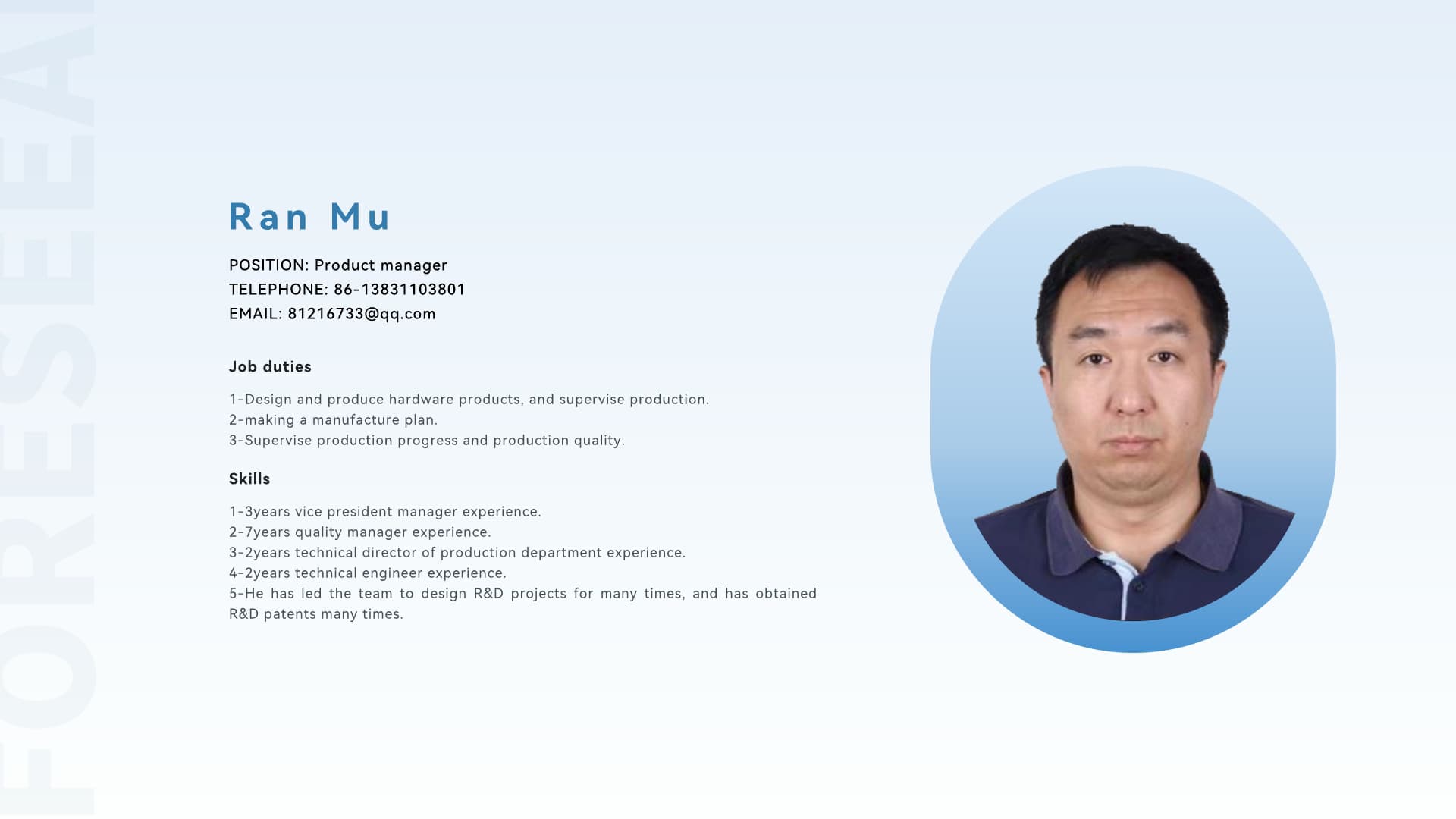 Team introduction 03